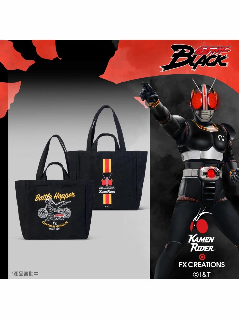 Anime Display FX Creations Kamen Rider Canvas Tote Bag KMR76341-01