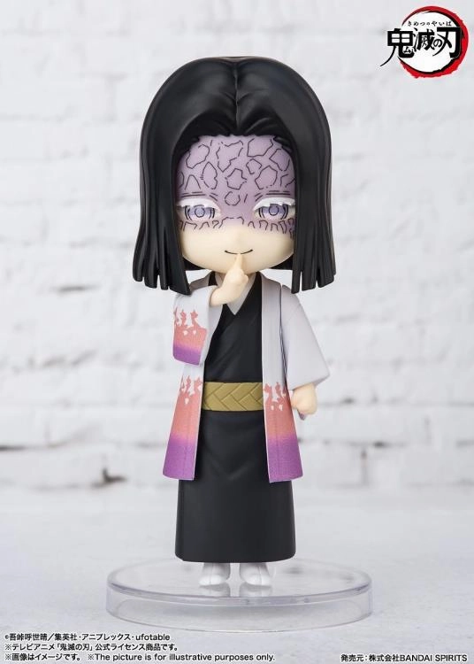 Collection Item Bandai Figuarts Mini Demon Slayer Kimetsu no Yaiba Kagaya Ubuyashiki