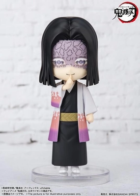 Collection Item Bandai Figuarts Mini Demon Slayer Kimetsu no Yaiba Kagaya Ubuyashiki