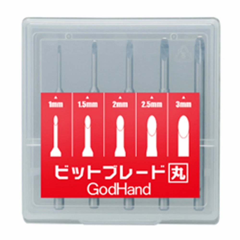 App Enabled God Hand Godhand GH-BBM-1-3 Bit Round Blades set of 5pcs For Plastic Model Kit