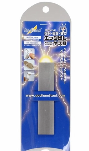 God Hand Godhand GH-ES-90 Make Edge File Stainles Steel For Plastic Model Kit Ability Unlock Quest Complete