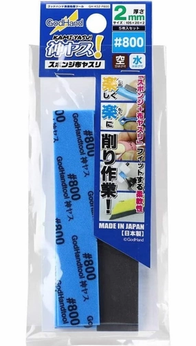 God Hand Godhand GH-KS2-P800 Sanding Stick Sponge #800 Grit 2mm For Plastic Model Kit Talent Development