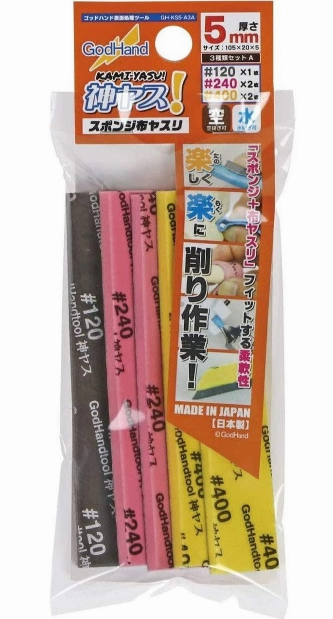 Comet Orbit Achievement Unlock God Hand Godhand GH-KS5-A3A Sanding Stick Sponge Assortment Set A 5mm For Plastic Model Kit