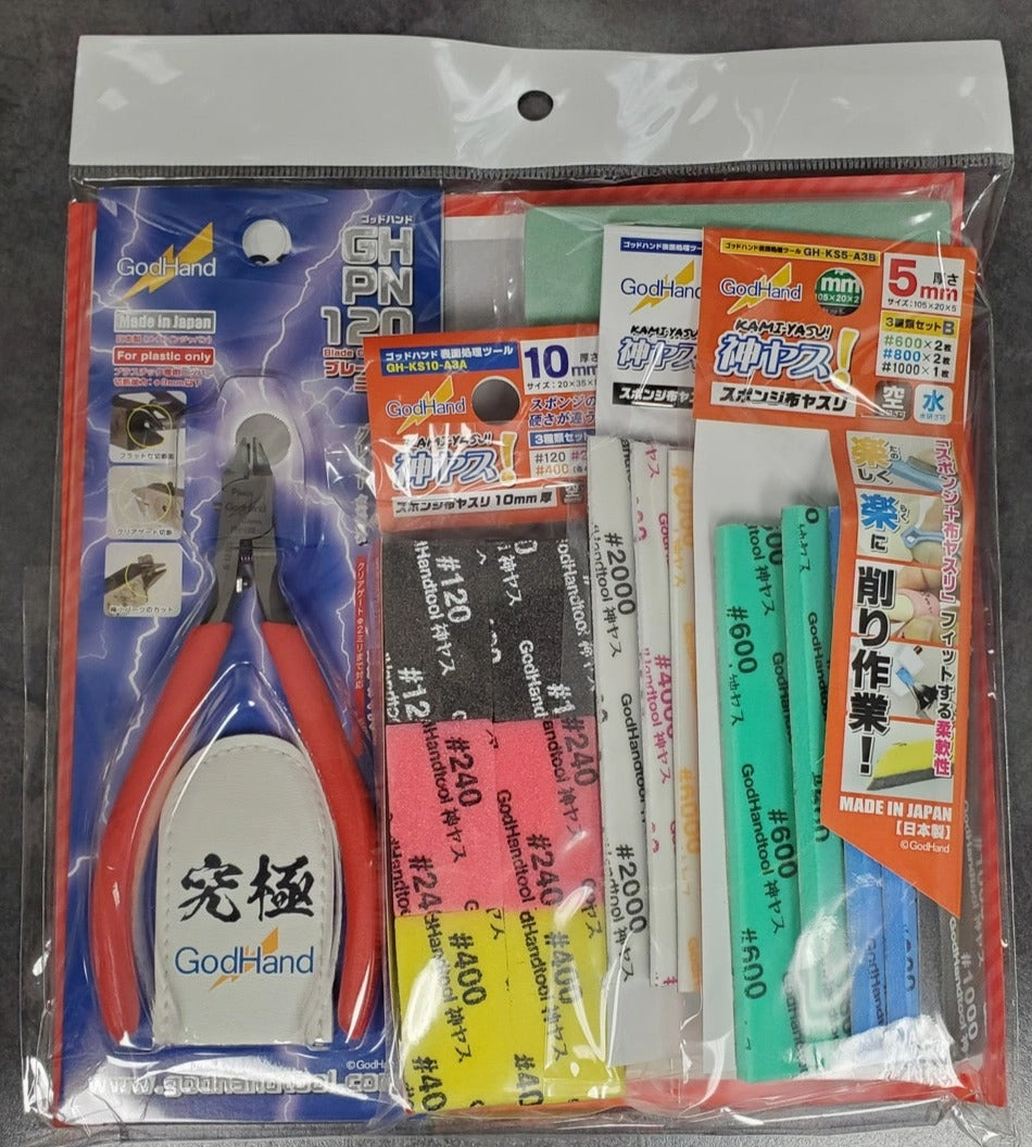 Timing Practice God Hand Godhand GH-PN120-KSA-SET Nipper PN-120 and Kamiyasu Sanding Stick SET For Plastic Model Kit