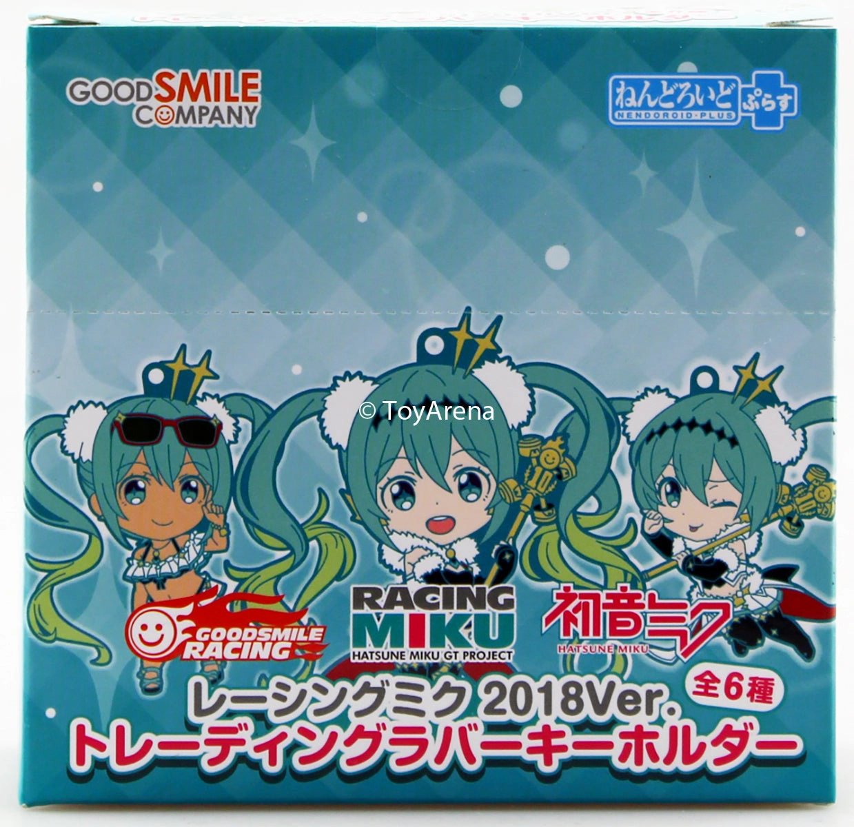 Good Smile Company Nendoroid PlusRacing Miku 2018 Keychian Set of 6 Leadership Training Household Items