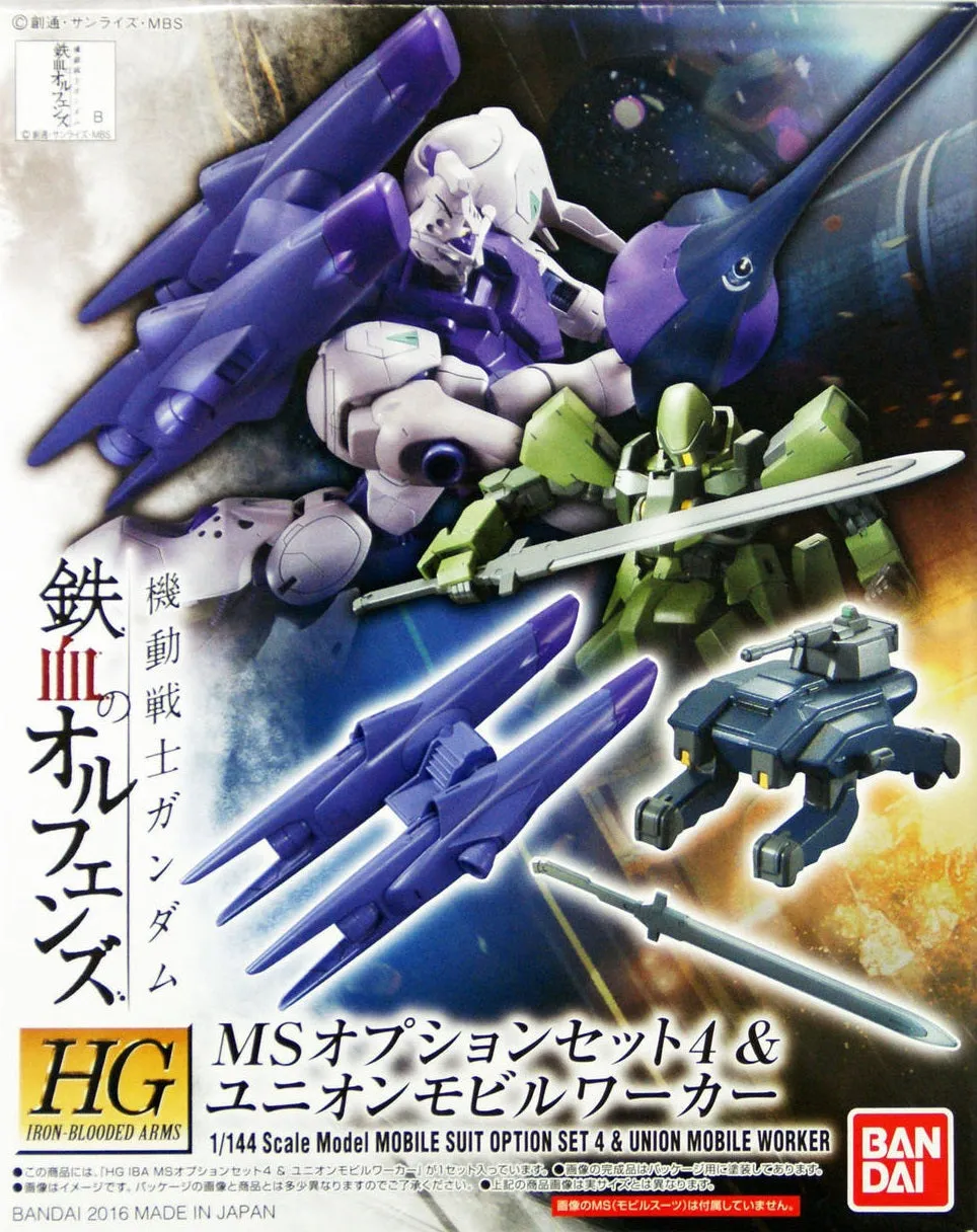 hand crafted Minimalist Home Gundam 1/144 HG IBA Customize Parts MS Option Set 4 and Union Mobile Worker Iron-Blooded Orphans Model Kit