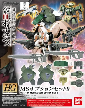 Industrial Decor Bird Model Gundam 1/144 HG IBA Customize Parts MS Option Set 9 Iron-Blooded Orphans Model Kit