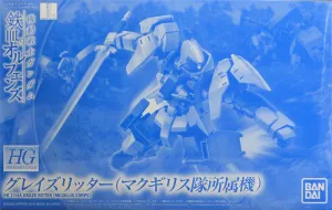 Gundam 1/144 HG IBO Graze Ritter (McGillis Corps) Iron Blooded Orphans Model Kit Exclusive Best Seller Urban Art