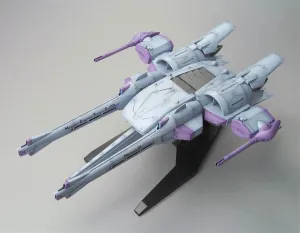 Gundam 1/144 HG Seed #16 ZGMF-X10A Meteor Unit   Freedom Gundam Model Kit Coffee Table Themed Decor