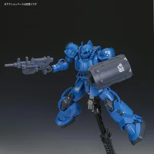 She Shed Alternate Costume Gundam 1/144 HG The Origin #012 MS-04 Bugu Ramba Ral Ver Model Kit