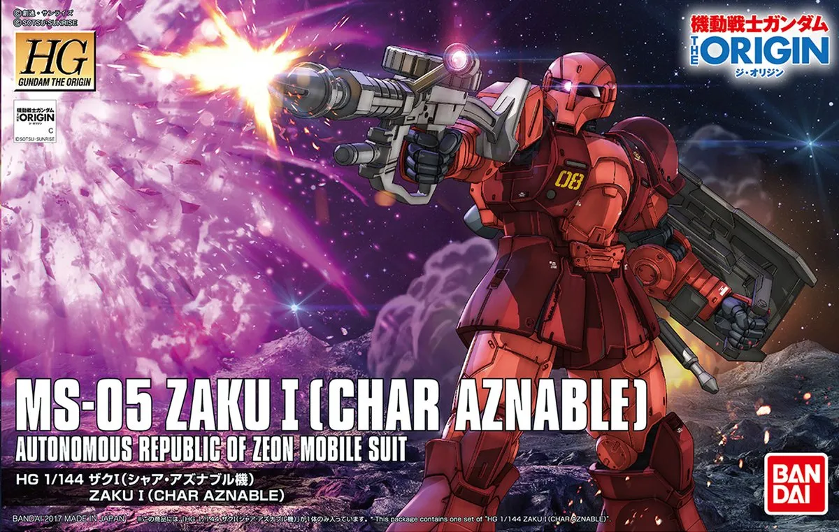 Gundam 1/144 HG The Origin #015 Zaku I [Char Aznable] (Battle of Mare Smythii) Model Kit Diverse Representation Learning Tool