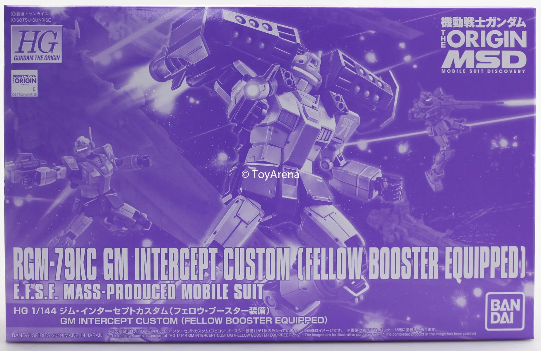 Gundam 1/144 HG The Origin RGM-79KC GM Intercept Custom Fellow Booster Equipped Limited Model Kit Bandai Exclusive Hero Replica Ancient Sculpture