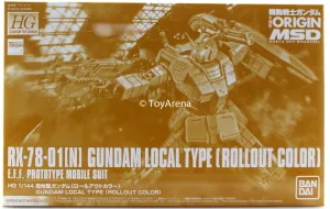 Gundam 1/144 HG The Origin RX-78-01[N] Gundam Local Type (Rollout Color) Model Kit Exclusive Ceramic Sculpture Coastal Decor