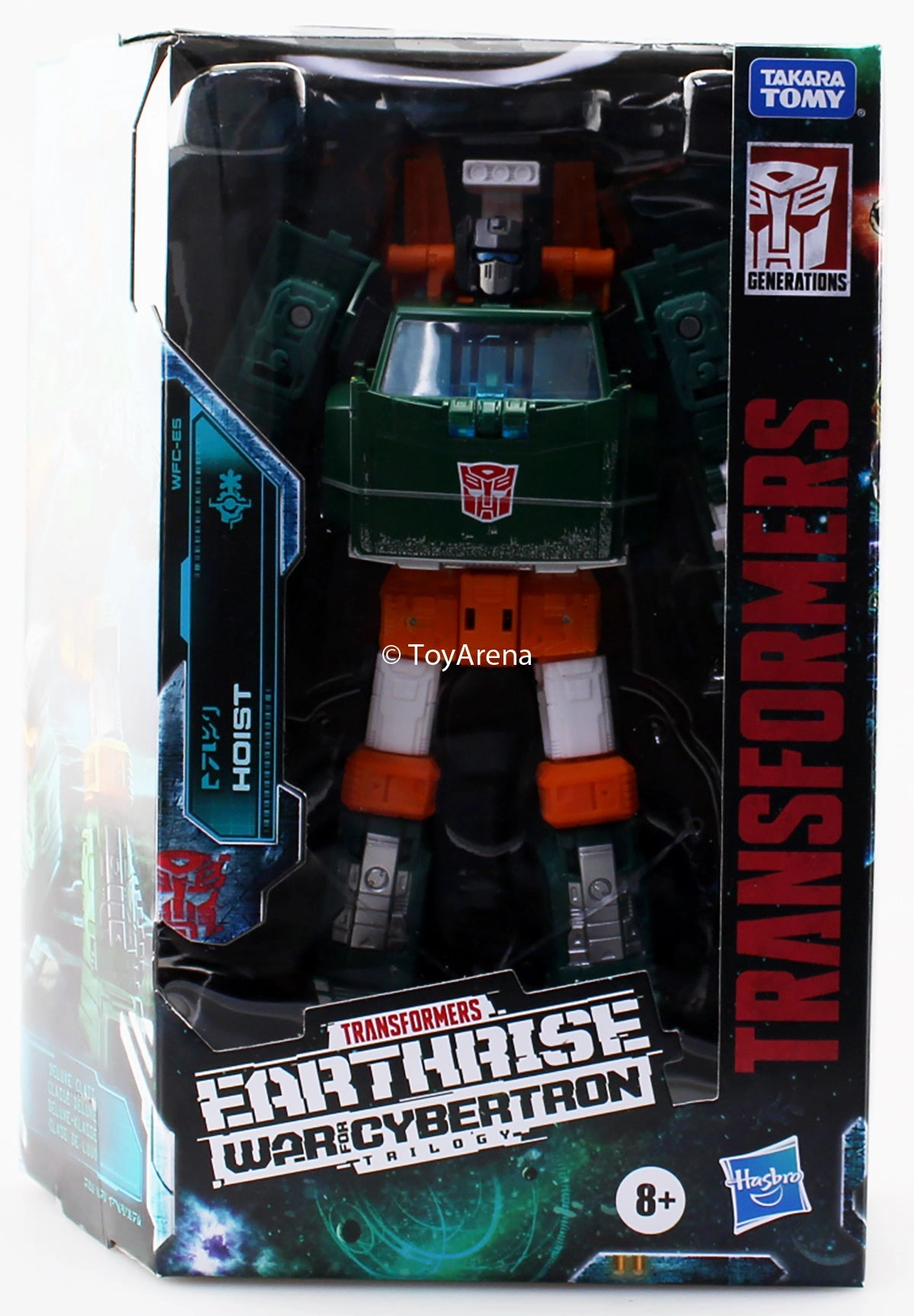 Viking Statue Posable Replica Hasbro Transformers War for Cybertron Earthrise Deluxe Hoist Action Figure