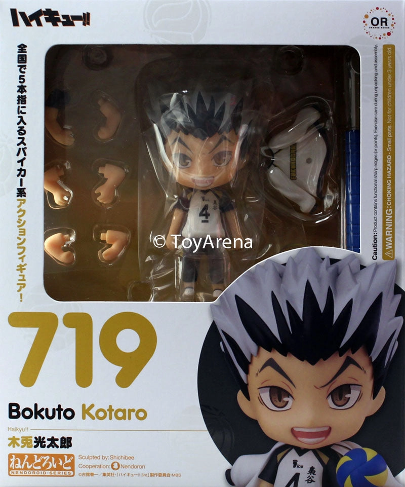 Dark Energy Nendoroid #719 Kotaro Bokuto Haikyuu!! Haikyu