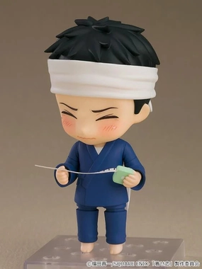 Nendoroid #2434 Wakano Gojo My Dress-Up Darling Invisible Ink