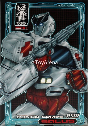 Voodoo Potion Series PS01 Salus Healing Potion Paper Craft