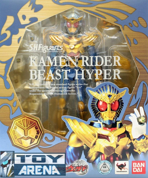 S.H. Figuarts Masked Kamen Rider Beast Hyper Bandai Exclusive Action Figure Superhero Hobby