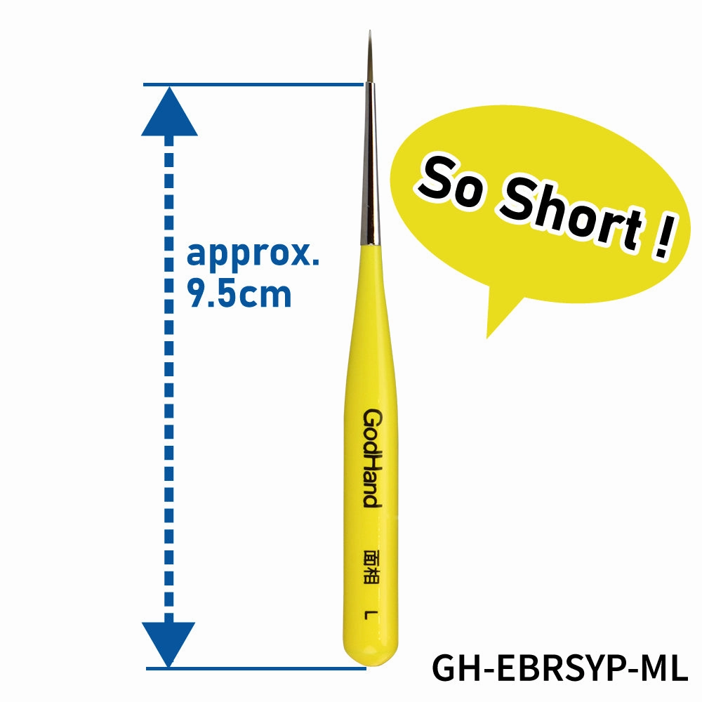 Number Game Algorithm Design God Hand Godhand GH-EBRSYP-ML Brushwork Short Grip Point Brush L Paint Brush For Plastic Model Kit