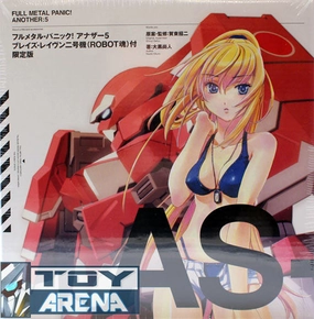 Movie Goods Battle Reenactment Bandai Robot Spirits Damashii SP Full Metal Panic! Another 5 Blaze Raven 2 Action Figure Exclusive