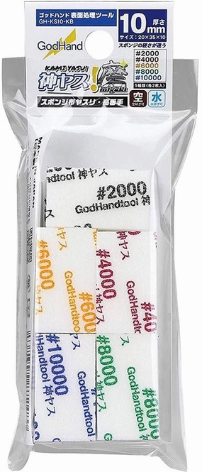 Story Branch God Hand Godhand GH-KS10-KB Ultra Fine Sanding Stick Sponge Assortment Set 10mm For Plastic Model Kit