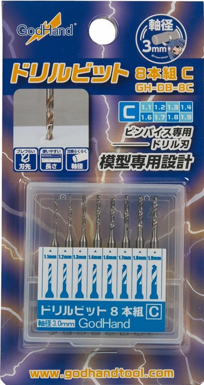 Modern Device God Hand Godhand GH-DB-8C Drill Bit Set of 8 (C) For Plastic Model Kit