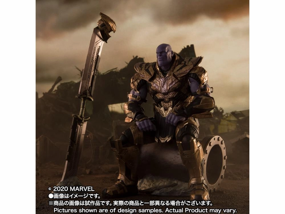 Forest Ecology Boat Toy S.H. Figuarts Avengers: Endgame Thanos Final Battle Edition Action Figure