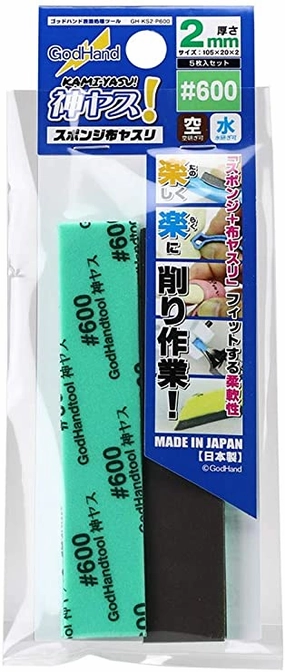 Abacus Toy Polarization Effect God Hand Godhand GH-KS2-P600 Sanding Stick Sponge #600 Grit 2mm For Plastic Model Kit