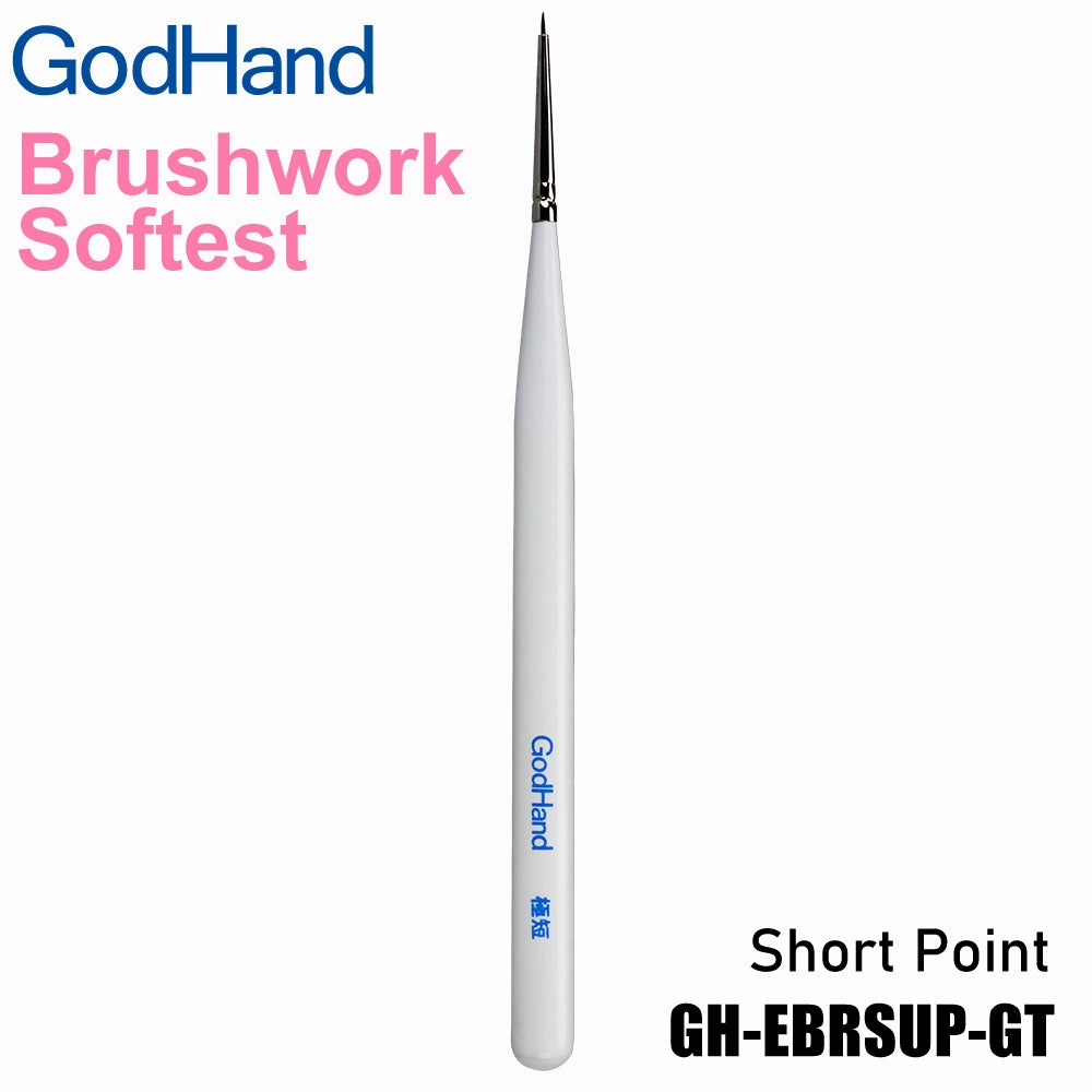 God Hand Godhand GH-EBRSUP-GT Brushwork Softest Hobby Short Point Paint Brush Extra Fine For Plastic Model Kit Patience Teaching Environmental Balance