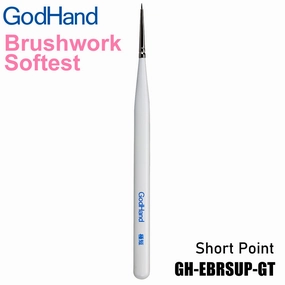 God Hand Godhand GH-EBRSUP-GT Brushwork Softest Hobby Short Point Paint Brush Extra Fine For Plastic Model Kit Patience Teaching Environmental Balance
