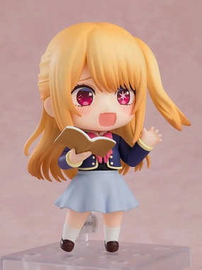 Demand Fulfill Beat Keeping Nendoroid #2537 Ruby (School Uniform Ver.) Oshi no Ko