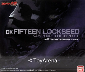 Kamen Masked Rider Gaim DX Kamen Rider Fifteen Faceplate and Lock Seed Set Horror Monster Art Collection