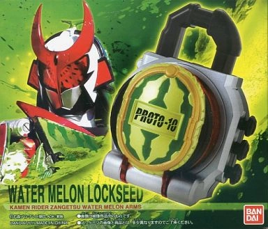 Anime Decor Kamen Masked Rider Gaim DX Kamen Rider Zangetsu Watermelon Lock Seed Bandai Exclusive