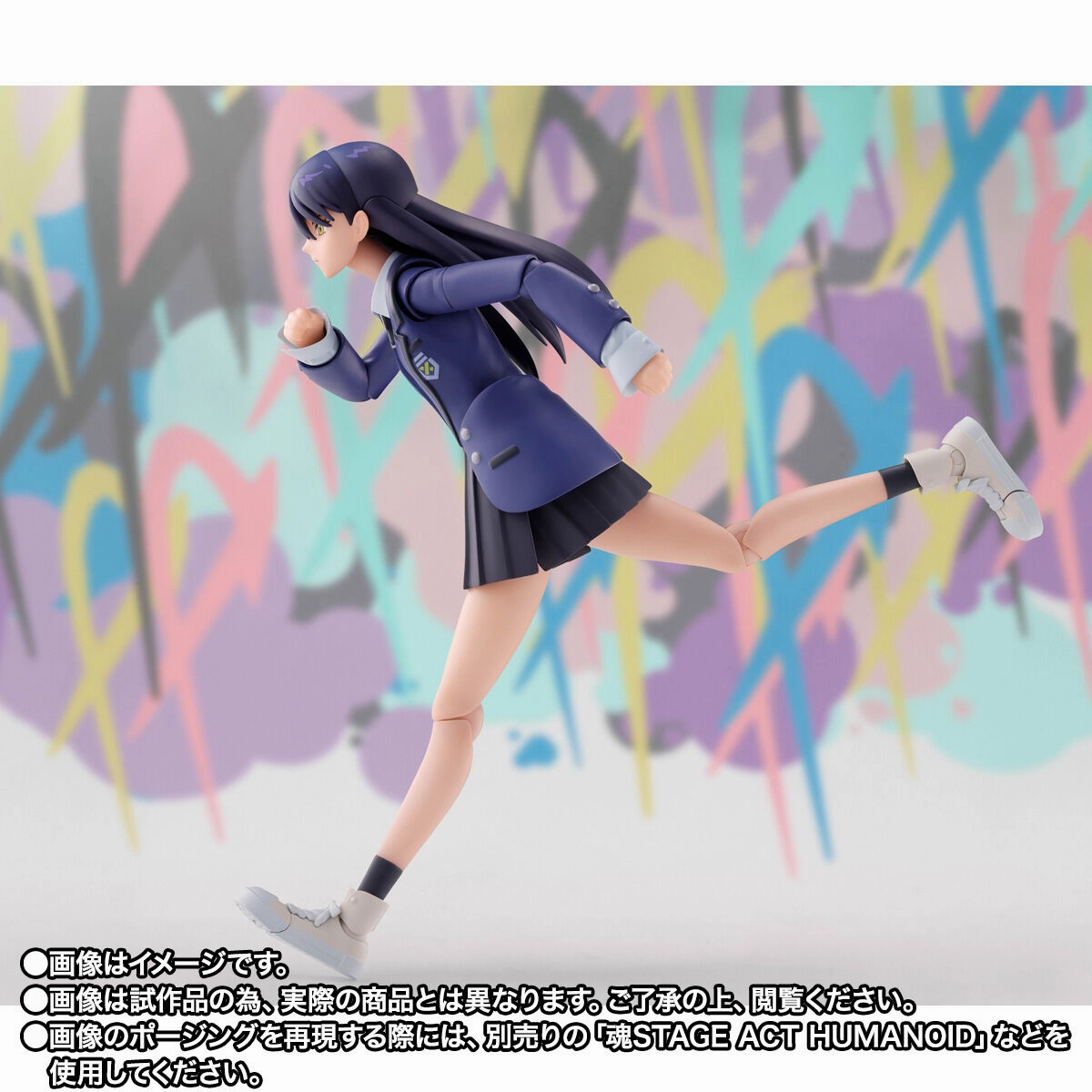 Land Preserve Super Spy S.H. Figuarts Gundam GQuuuuuuX Nyaan Action Figure