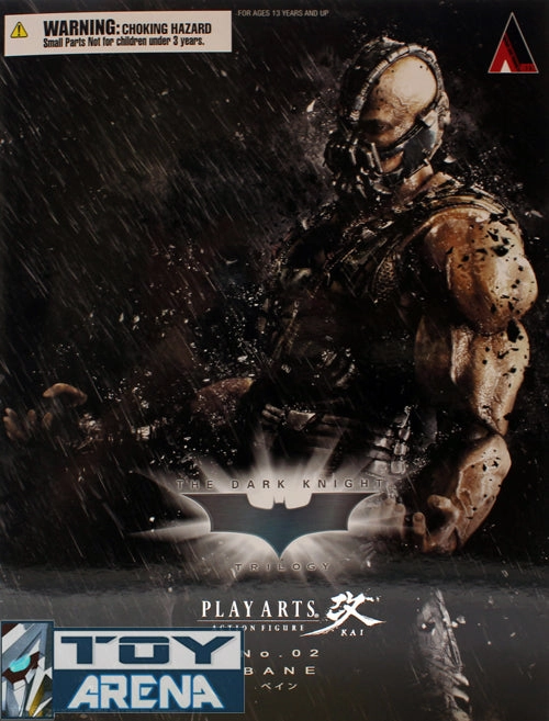 DC Batman Movie The Dark Knight Rises Trilogy Bane Play Arts Kai Action Figure Fight Triumph Charity Perform