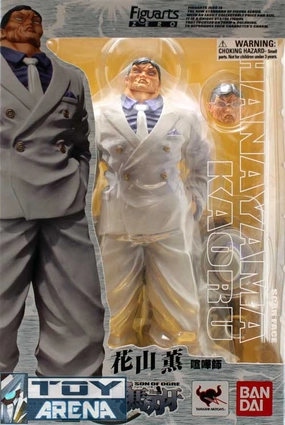 Figuarts Zero - Baki Son of Ogre Kaoru Hanayama Support Offer