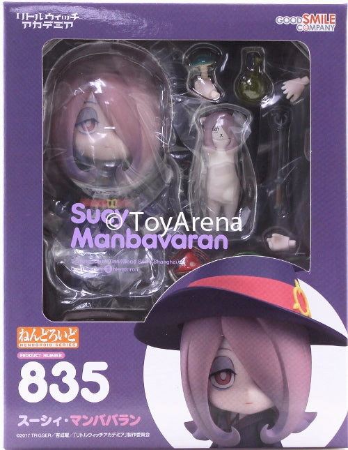 Universe Map Nendoroid #835 Sucy Manbavaran Little Witch Academia