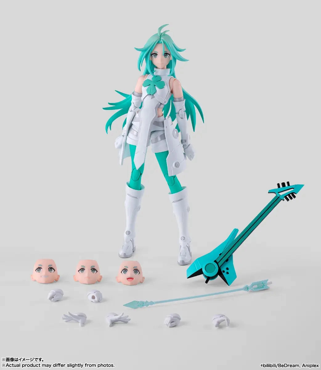 Goal Support S.H. Figuarts To Be Hero X Lucky Cyan Action Figure