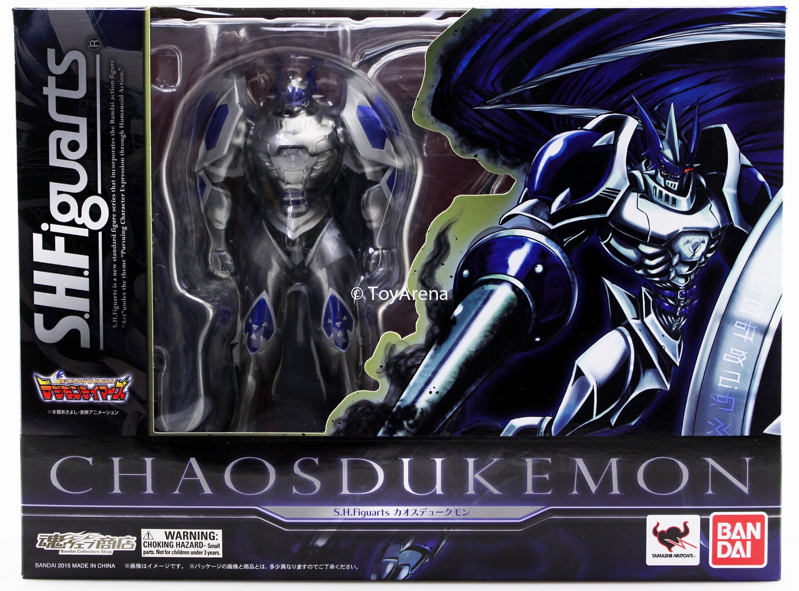 S.H. Figuarts Chaos Dukemon (Gallantmon) Digimon Action Figure Wish Respect