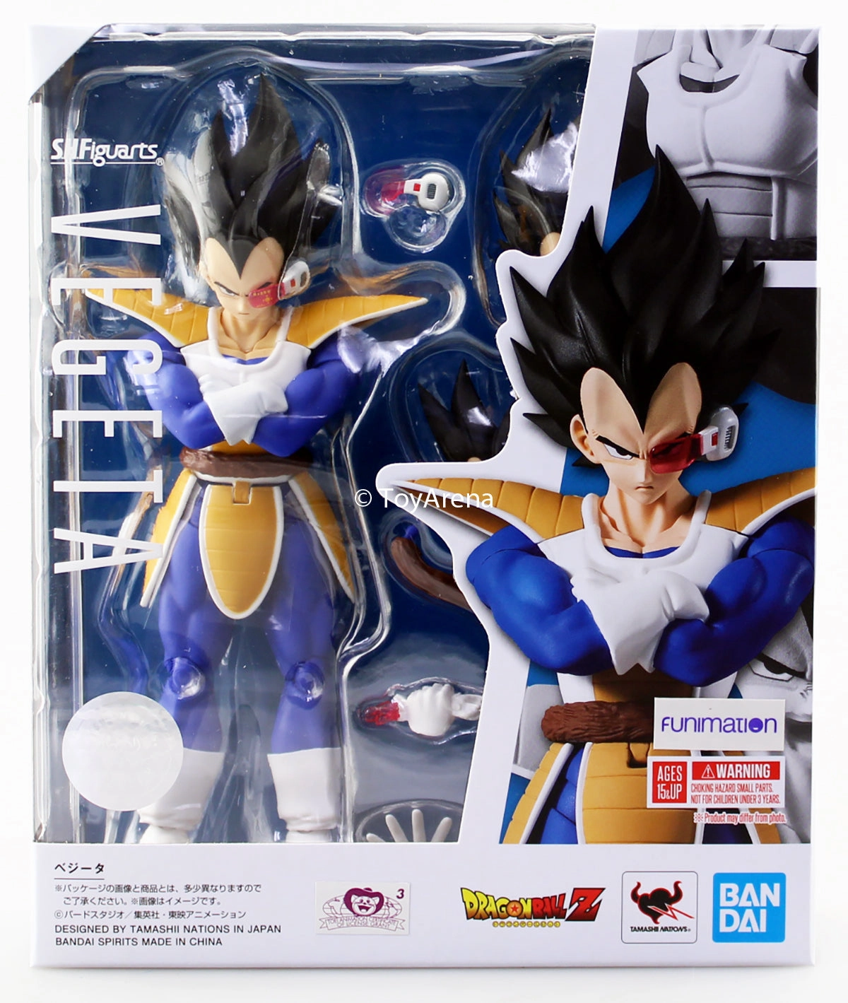 S.H. Figuarts Dragon Ball Z Vegeta 2.0 (Scouter Vegeta) Action Figure Anime Figure Character Level