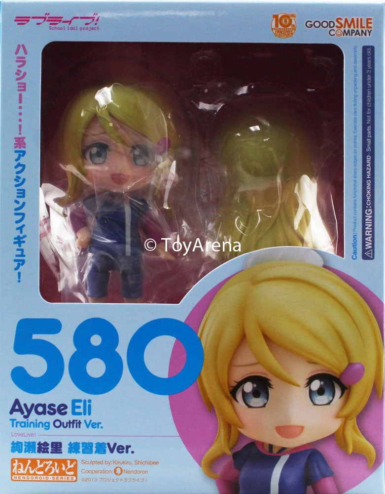 Assistance Provide Algorithm Game Nendoroid #580 Eli Ayase Training Outfit Ver. Love Live! School Idol Project
