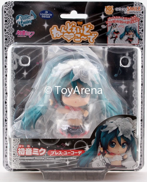Farm Setup Worldview Form Nendoroid Co-de Hatsune Miku: Breathe With You Vocaloid