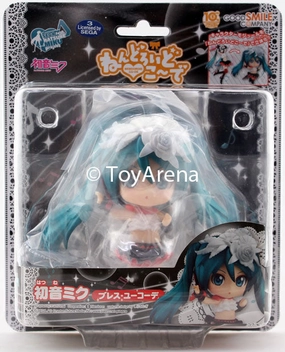 Farm Setup Worldview Form Nendoroid Co-de Hatsune Miku: Breathe With You Vocaloid
