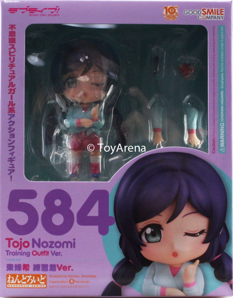 Nendoroid #584 Nozomi Tojo (Tojou) Training Outfit Ver. Love Live! School Idol Project Pirate Adventure