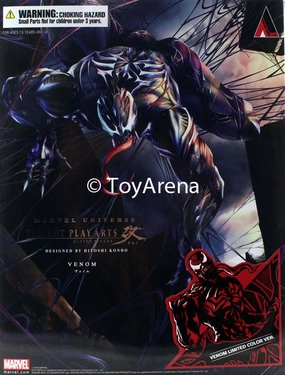 Marvel Universe Venom Limited Color Ver. Variant Play Arts Kai Action Figure Texture Mapping