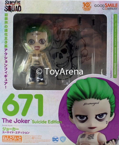 Nendoroid #671 The Joker Suicide Edition Suicide Squad Logic Challenge