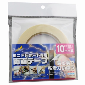 God Hand Godhand GH-DST-10 10mm Double-Stick Tape For Plastic Model Kit Farm Animal