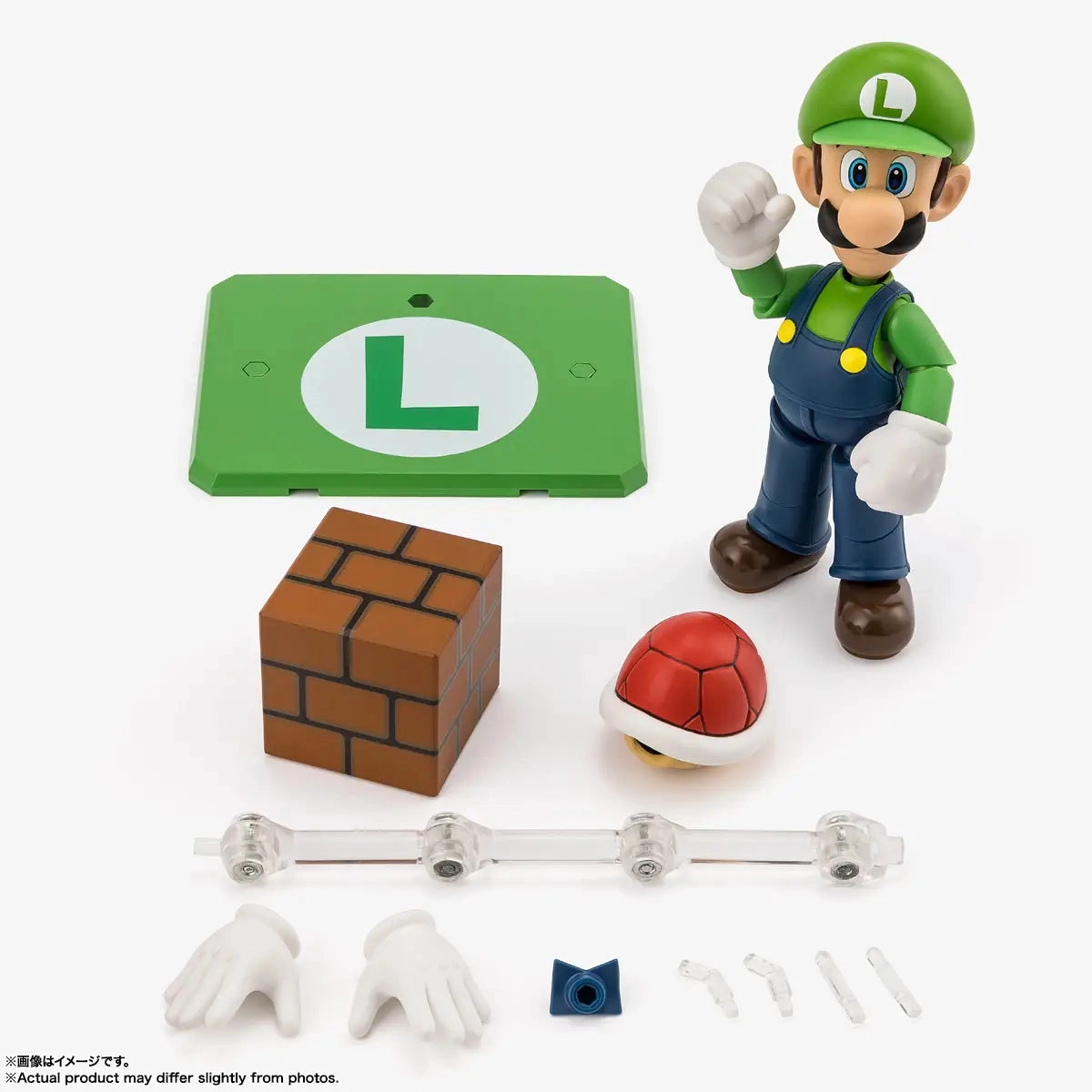 Augmented reality S.H. Figuarts Super Mario Luigi Action Figure