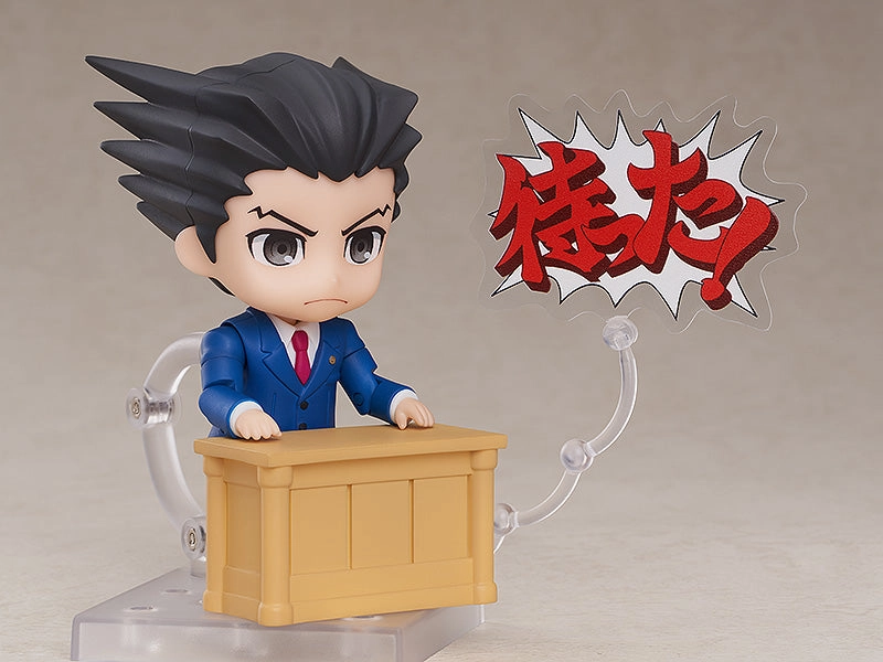 Competition Win Resilience Foster Nendoroid #1761 Phoenix Wright Ace Attorney