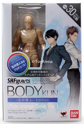 Demand Fulfill Knight Warrior S.H. Figuarts Man Male Body Kun (Takarai Rihito Ver.) Pale Orange Color Ver. Action Figure